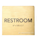 Ada Braille Sign Lifted Letters Plaque Metal Bead